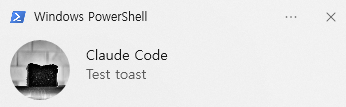 Windows 11 toast notification triggered by a Claude Code Stop hook