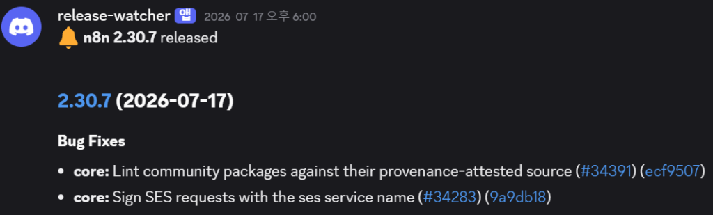 n8n release watcher Discord alert announcing the n8n 2.30.7 release