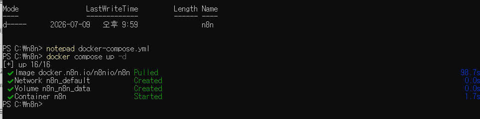 docker compose up output starting the n8n container on Windows